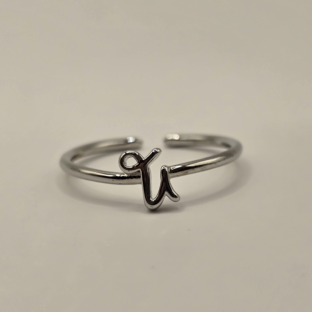 NWT EARTHBOUND Brass Capricorn Ring | Size: Adjustable